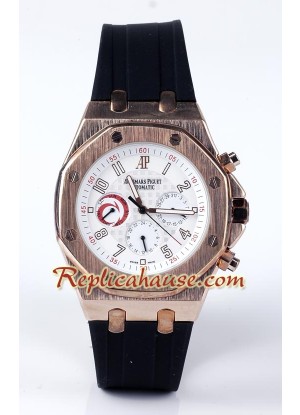 Audemars Piguet Royal Oak Reloj Réplica