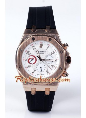 Audemars Piguet Royal Oak Reloj Réplica