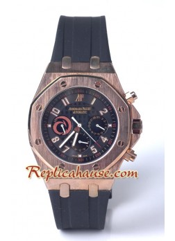 Audemars Piguet Royal Oak Reloj Réplica