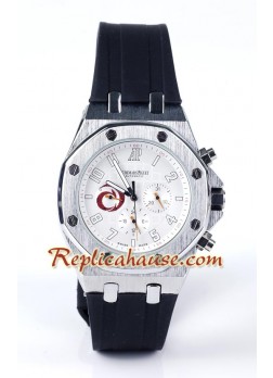 Audemars Piguet Royal Oak Reloj Réplica