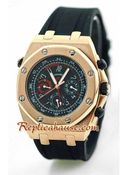 Audemars Piguet Royal Oak Reloj Réplica